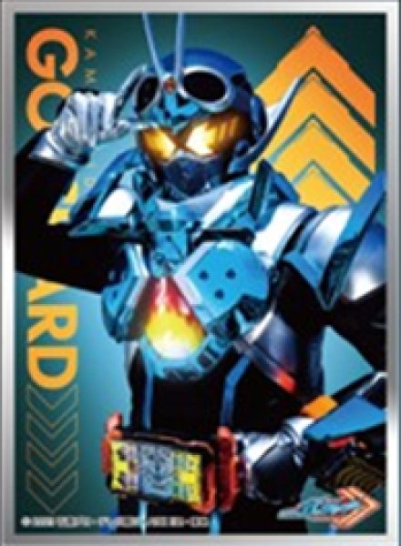 『仮面ライダー』キャラクタースリーブ 仮面ライダーガッチャード 仮面ライダーガッチャード (EN-1372)(65枚入り)